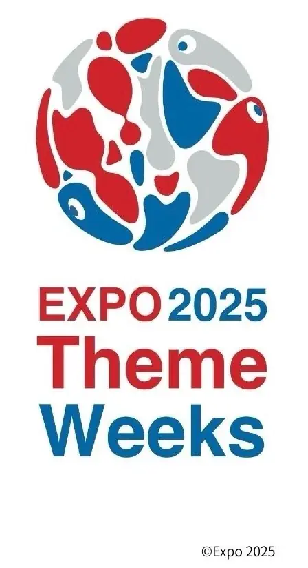 アジェンダ2025提言イベント