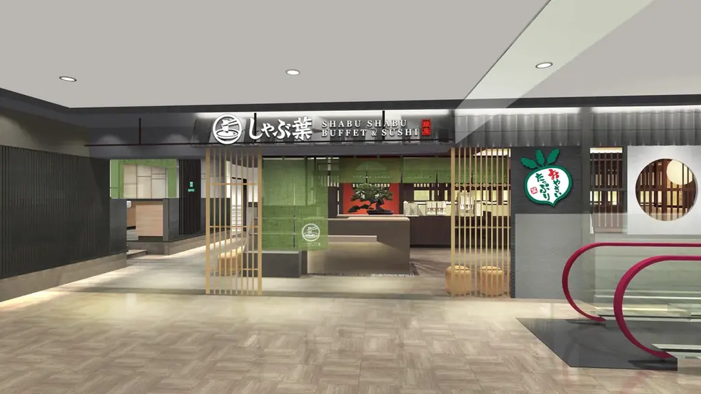 しゃぶ葉初となる“グローバル旗艦店” 『しゃぶ葉 マロニエゲート銀座2店』2025年7月16日（水）グランドオープン 画像 13