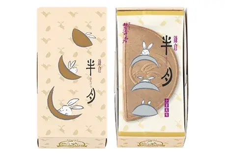 【阪急うめだ本店初登場】お抹茶スイーツ専門店「KAMAKURA 茶の福」が期間限定OPEN！極厚サンドや夏にぴったりなひんやりスイーツも 画像 15