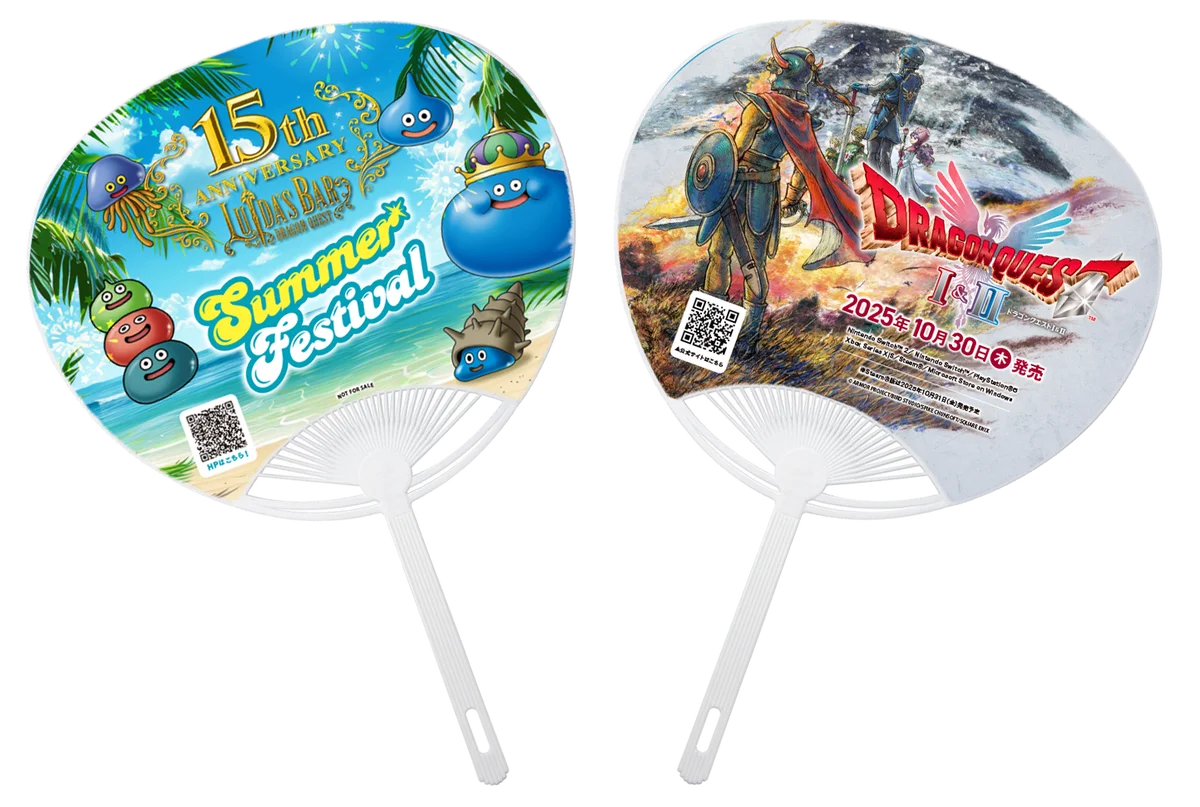 LUIDA’S BAR 「SUMMER FESTIVAL」イベント開催! 画像 3
