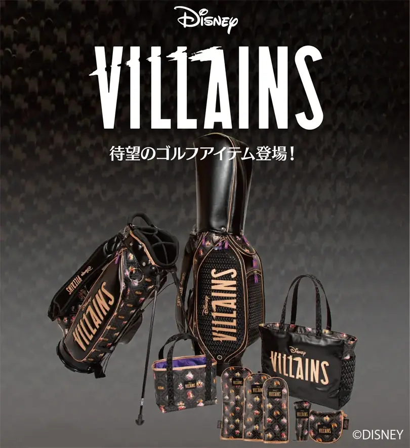 2025年7月16日発売！ディズニー ヴィランズの新ゴルフアイテム登場