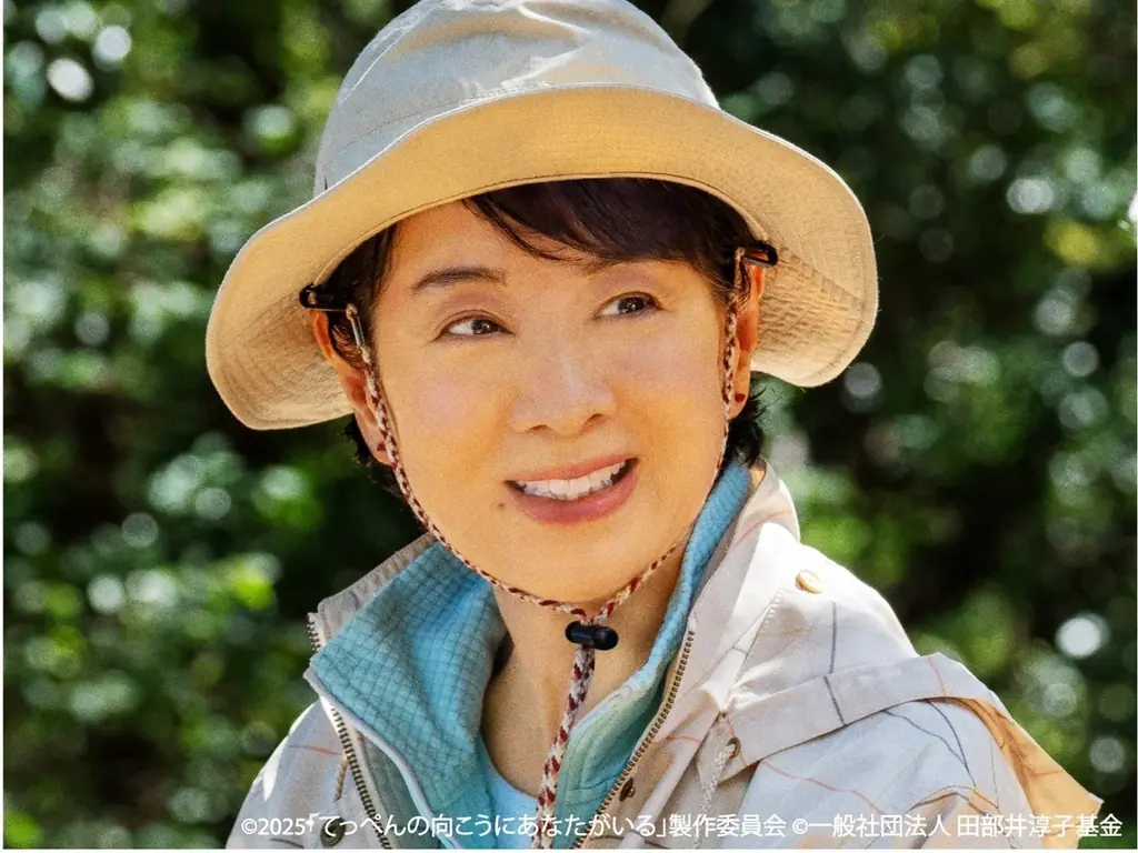 吉永小百合さん登壇　映画『てっぺんの向こうにあなたがいる』特別試写会に抽選でご招待　〜「五島の椿」特別企画・2025年9月13日(土)開催〜 画像 1
