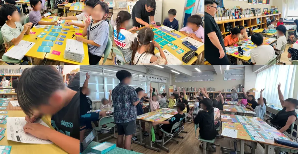 「人生の練習」ができる学校向け金融/キャリア教育ゲームを小学5年生137名に実施 画像 2