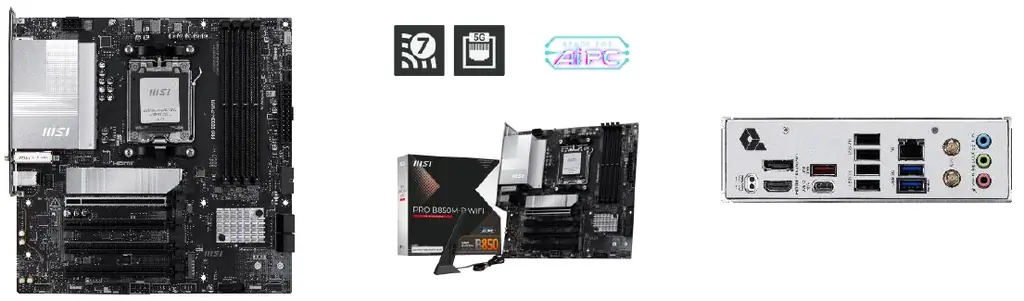 2025年7月11日発売！MSIのRyzen対応新マザーボード2種を解説