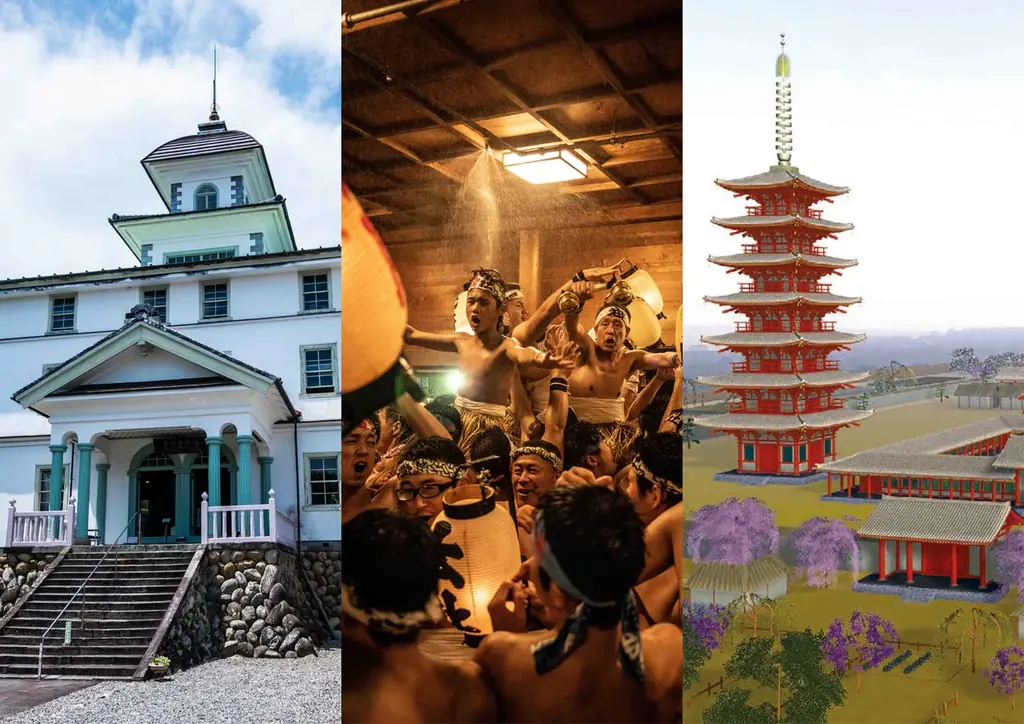 【16年ぶりにリニューアル！】磐田市(静岡)の指定文化財188件をまとめた写真集「磐田の文化財」を刊行しました 画像 1