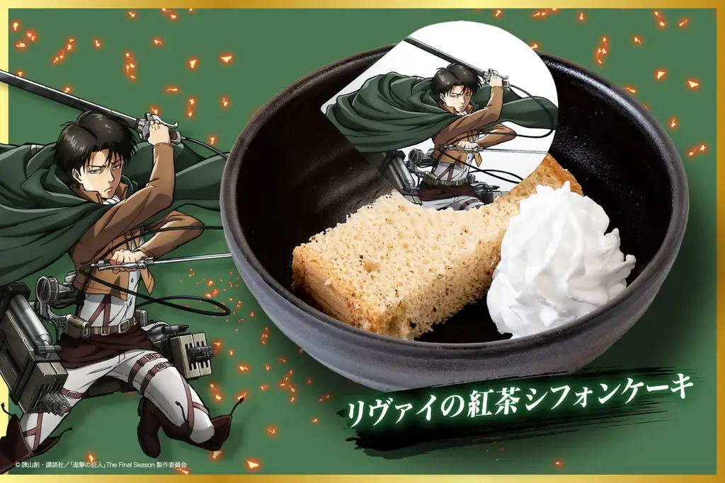 【じゅうじゅうカルビ×進撃の巨人】1品残らず駆逐せよ！限定ノベルティが先着でもらえる「進撃の焼肉コース」を販売。コラボキャンペーン開催 画像 8
