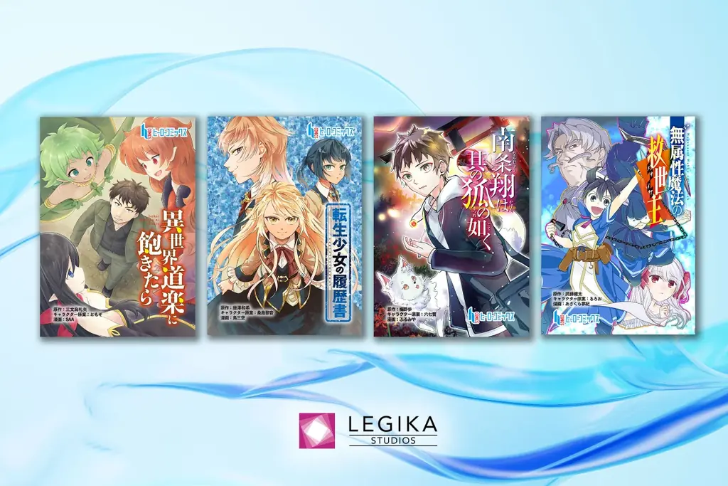 LEGIKA、日本工学院と連携協定を締結し、クリエイター育成を加速 画像 11
