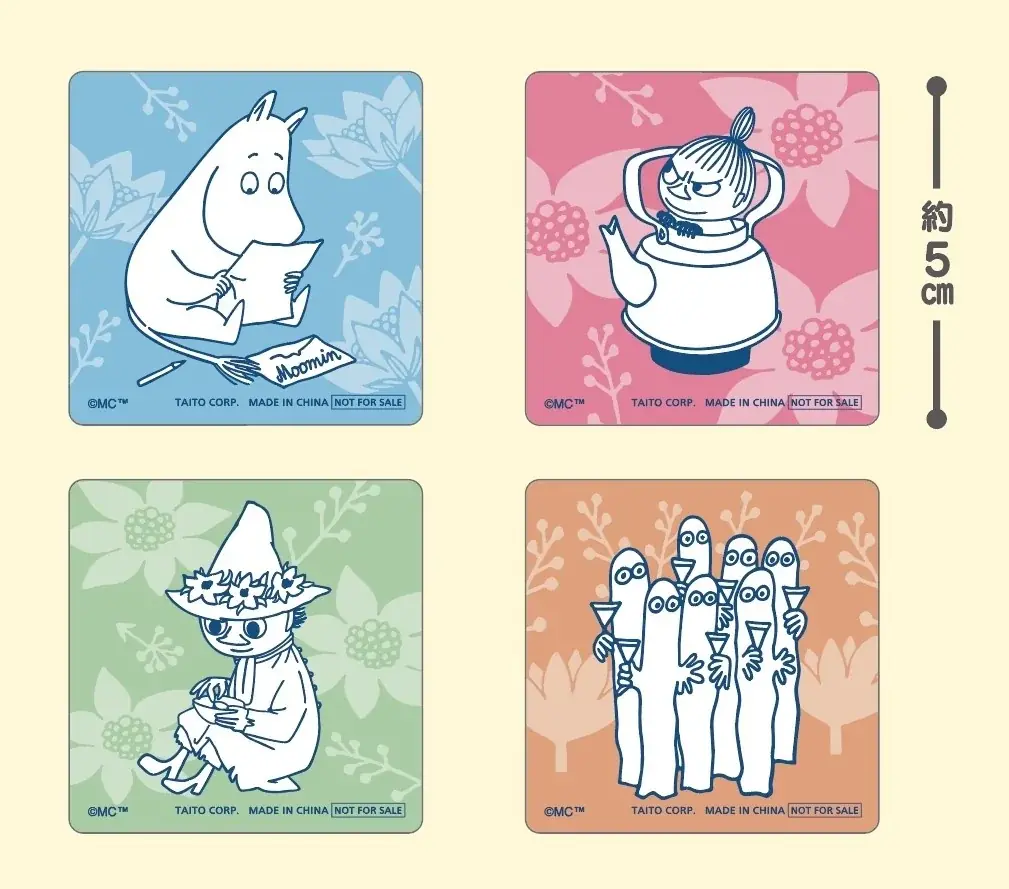 『ムーミン』オリジナルステッカーのプレゼントキャンペーンを開催 画像 2