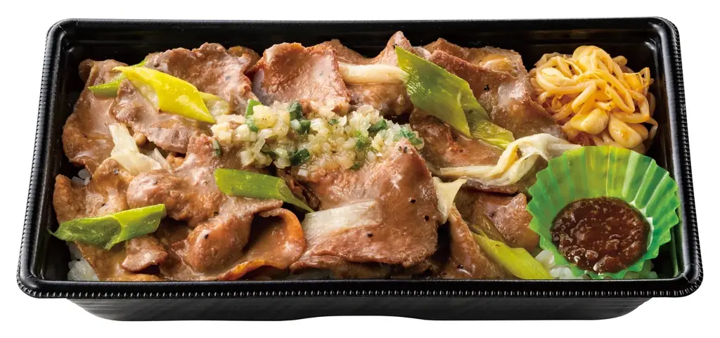 数量限定！柔らかな“牛タン”を手軽に味わえる2種類の塩だれが決め手の「ほっともっと」の贅沢肉メニュー『ネギ塩牛タン弁当』 画像 3