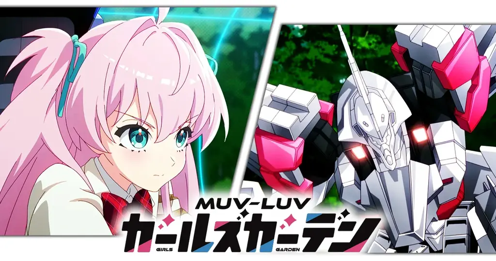 マブラヴ ガールズガーデン新PV公開と7/21キャンペーン詳細