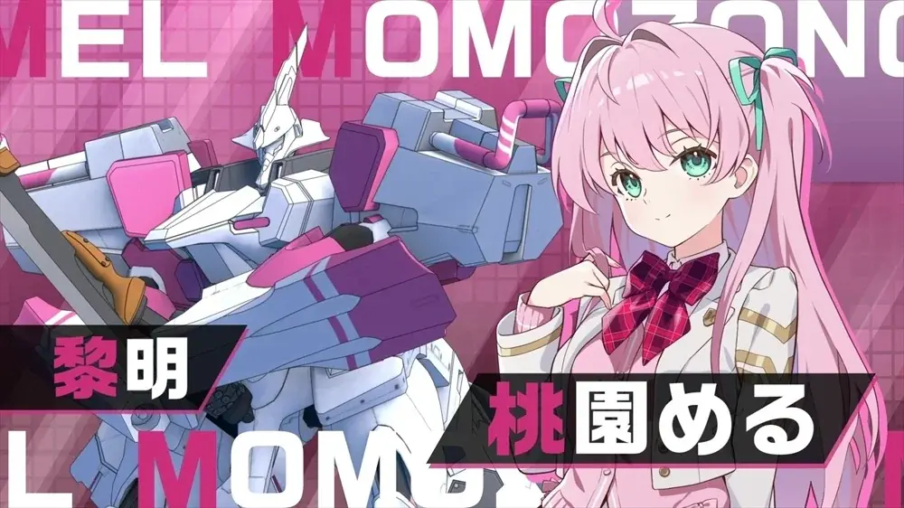 【DMM GAMES】と【KMS GAMES】が贈るマブラヴ最新作『マブラヴ ガールズガーデン』新PVは「揺れる！？」公式XでのアニメPV公開記念キャンペーンも開催中！ 画像 6