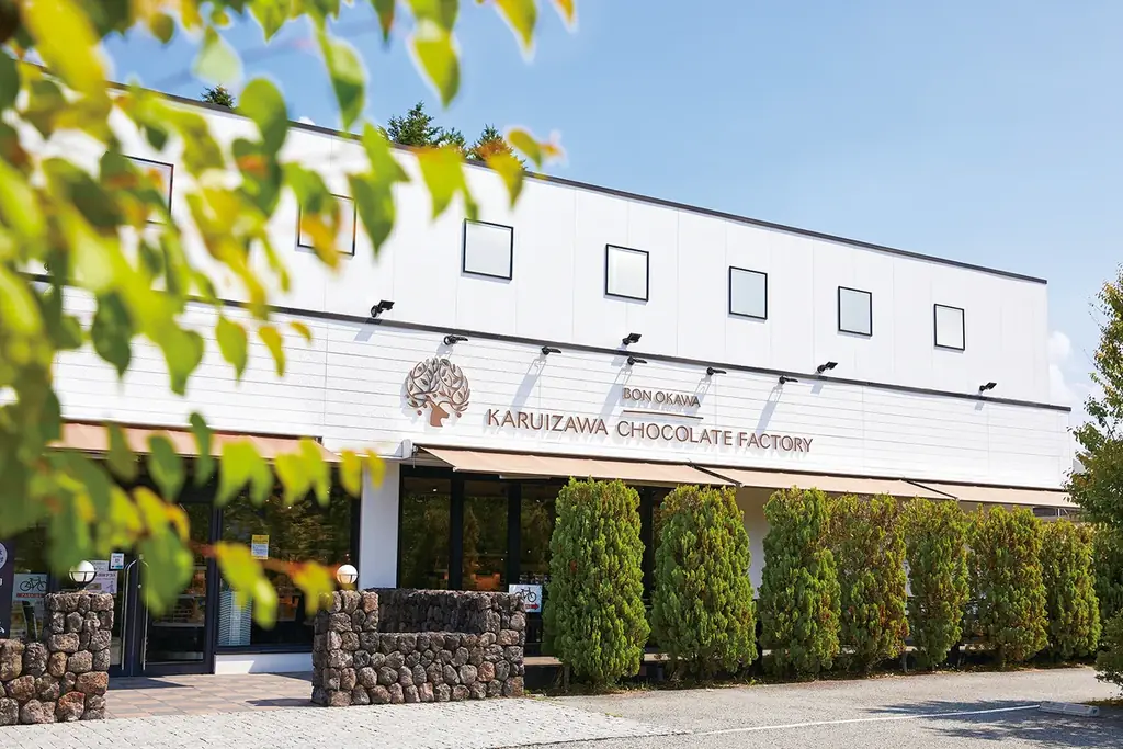 【新店情報】カラフルで可愛いチョコレートとラスクのお店『Bon Okawa 軽井沢チョコレートファクトリー 軽井沢駅前店』7/18(金)　10:00オープン！！ 画像 8