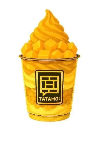 夜ジェラ新発売