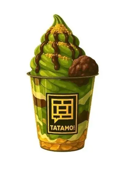 “和の夜スイーツ”始動。三軒茶屋のTEA TATAMO！で、抹茶やほうじ茶を使った贅沢ジェラート「夜ジェラ」15種が新登場 画像 2