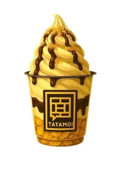 “和の夜スイーツ”始動。三軒茶屋のTEA TATAMO！で、抹茶やほうじ茶を使った贅沢ジェラート「夜ジェラ」15種が新登場 画像 5