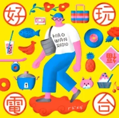 7月18日～8月24日の期間、「いつもの本屋に、音楽がやってくる。」誠品生活日本橋で「Summer Vibes ～本屋で夏フェス～」を展開 画像 3