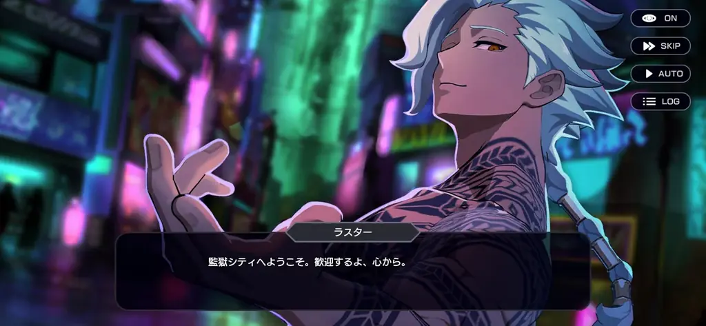 老若男女、誰でも楽しめる新作スマホゲーム　勝利のために、エルピスを奪い合うアクションバトル『OUTRANKERS（アウトランカーズ）』 画像 2