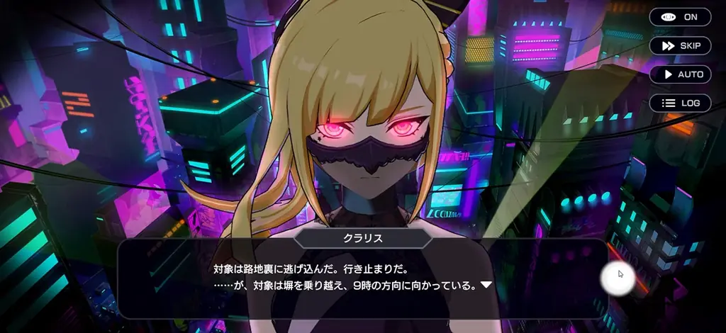 老若男女、誰でも楽しめる新作スマホゲーム　勝利のために、エルピスを奪い合うアクションバトル『OUTRANKERS（アウトランカーズ）』 画像 5