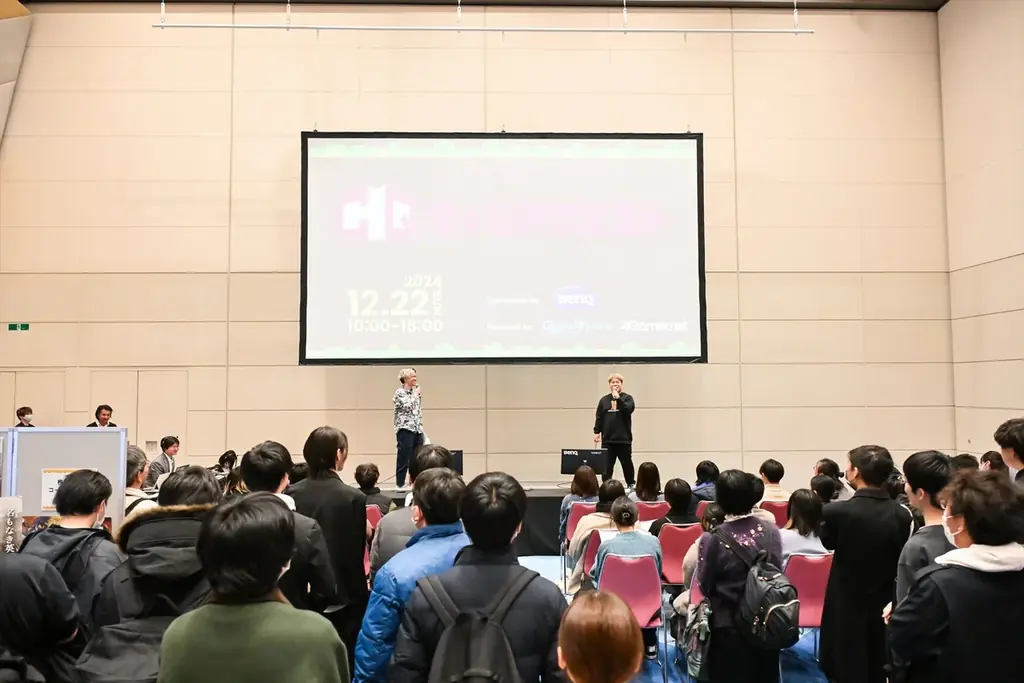 「Game*Spark」と「4Gamer.net」がタッグを組んだゲーム業界就活イベント『キャリアクエスト』 第3回、8月21日に東京都立産業貿易センター浜松町館で開催 画像 3