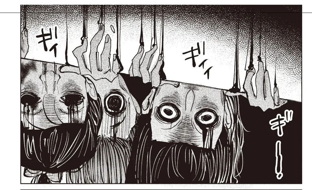 新宿歌舞伎町で怪談蒐集を行う怪談師・インディ原作“日常を侵食する歪な恐怖”漫画『ウツロノトキ―虚ろの刻―』第1巻の単行本が発売 画像 3