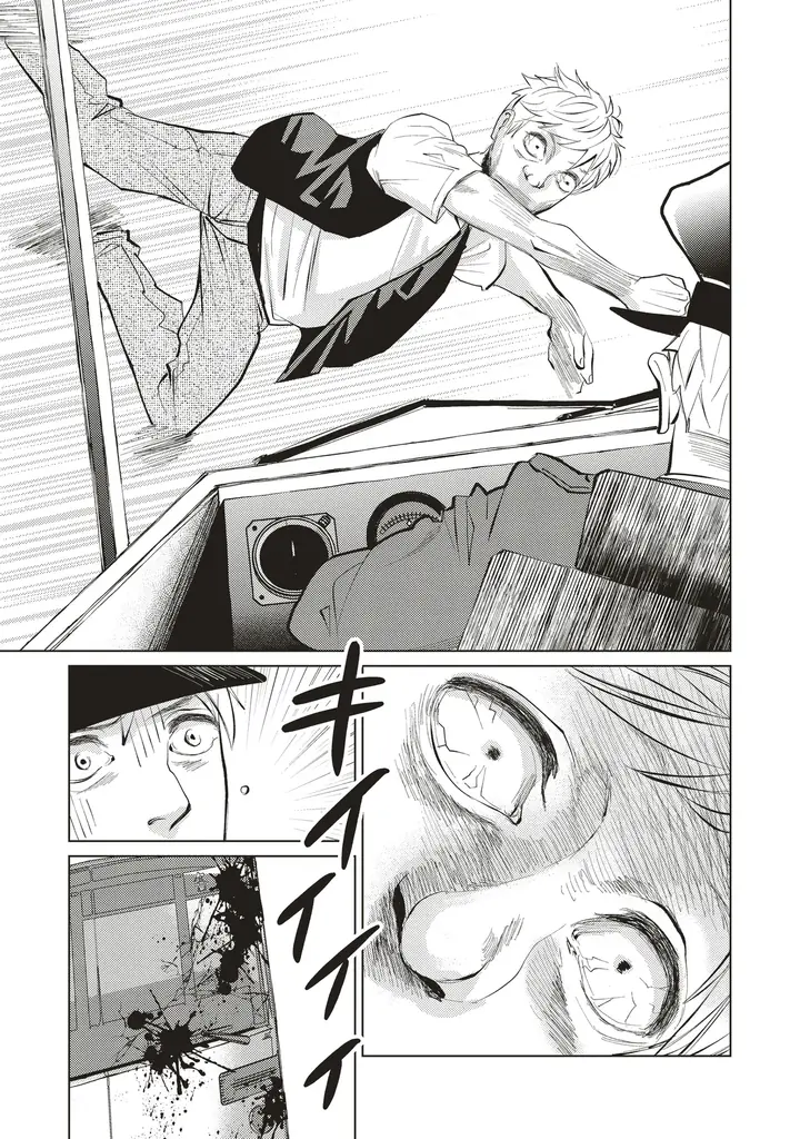 新宿歌舞伎町で怪談蒐集を行う怪談師・インディ原作“日常を侵食する歪な恐怖”漫画『ウツロノトキ―虚ろの刻―』第1巻の単行本が発売 画像 6