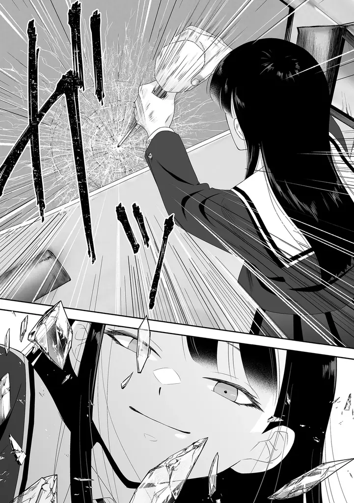 【2ヵ月連続刊行】ガチホラー×女子高生で青春しませんか？――『ゆるコワ！ 無敵のJKが心霊スポットに凸しまくる』第1巻は7/16、第2巻は8/16発売 画像 3