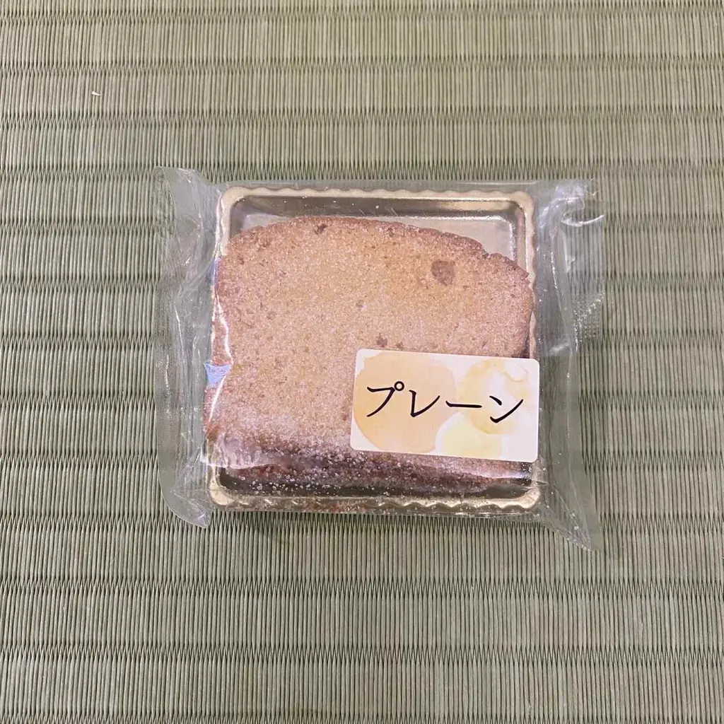 【菓子たかむら】”神谷町に、ついに名物誕生。”——新感覚『生ラスク』が7月22日(火)発売 画像 3