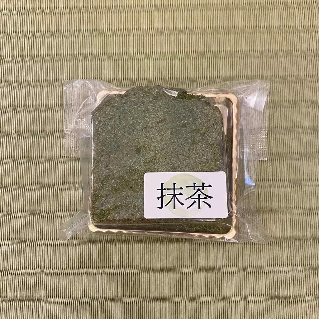 【菓子たかむら】”神谷町に、ついに名物誕生。”——新感覚『生ラスク』が7月22日(火)発売 画像 5