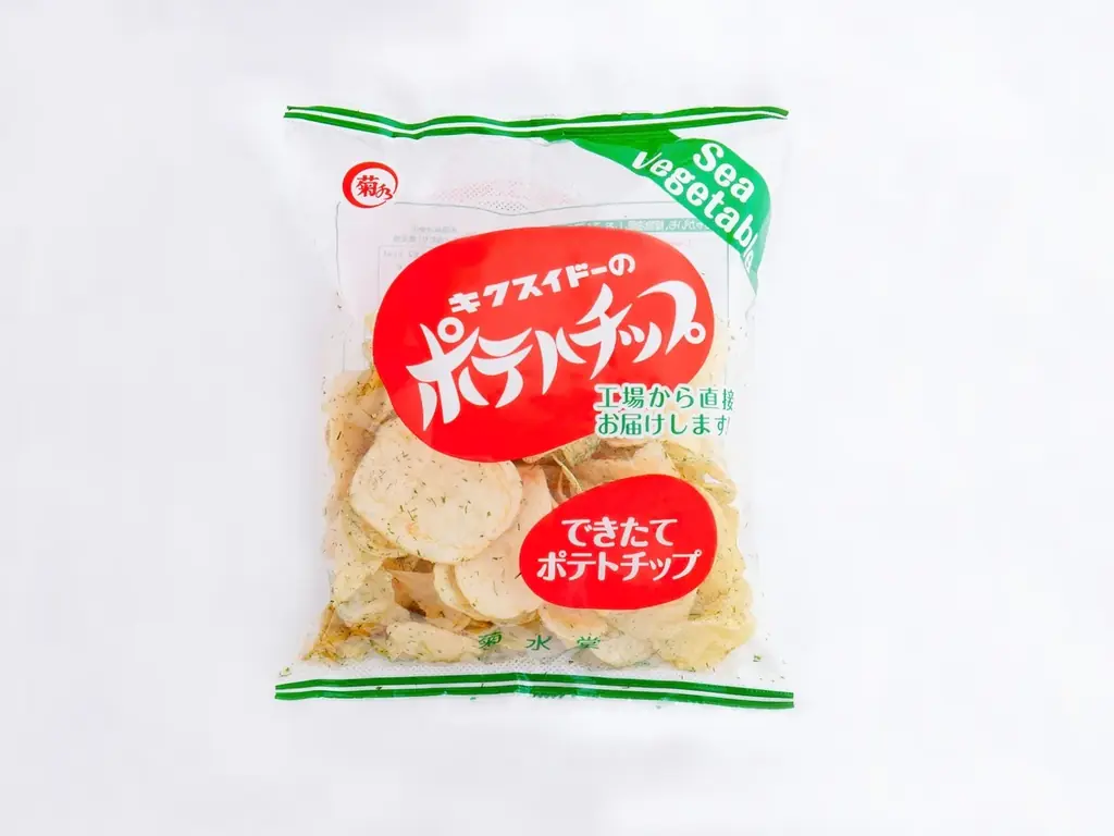 シーベジタブルによる“すじ青のりの体験型学び場”が、阪急うめだ本店に初登場！親子で楽しむ夏のポップアップ 画像 8