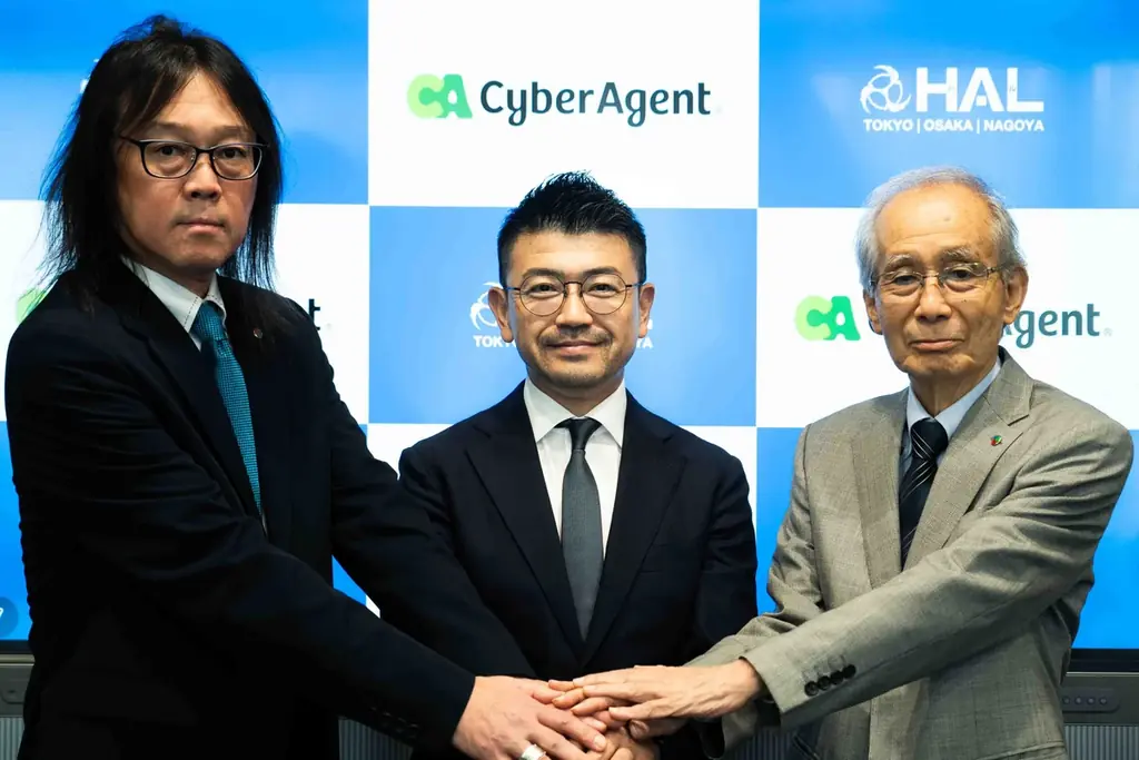 2025年7月14日締結 サイバーエージェントとHALが人材育成で包括連携