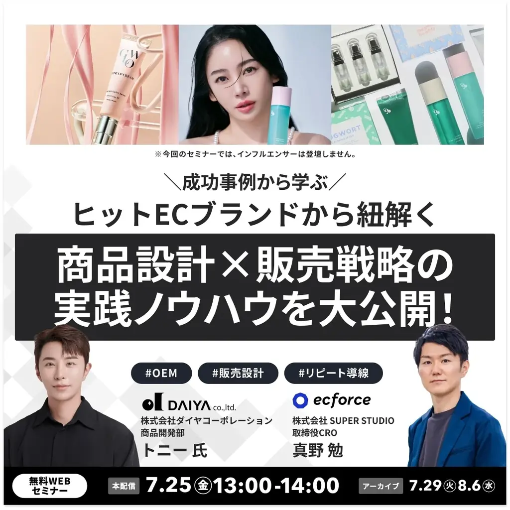 オプション売買実践セミナー～脱・中級者を目指すトレーニング講座～ 増田丞美 最新版 オプション売買の実践 | 増田 丞美 |本 | 通販 | Amazon
