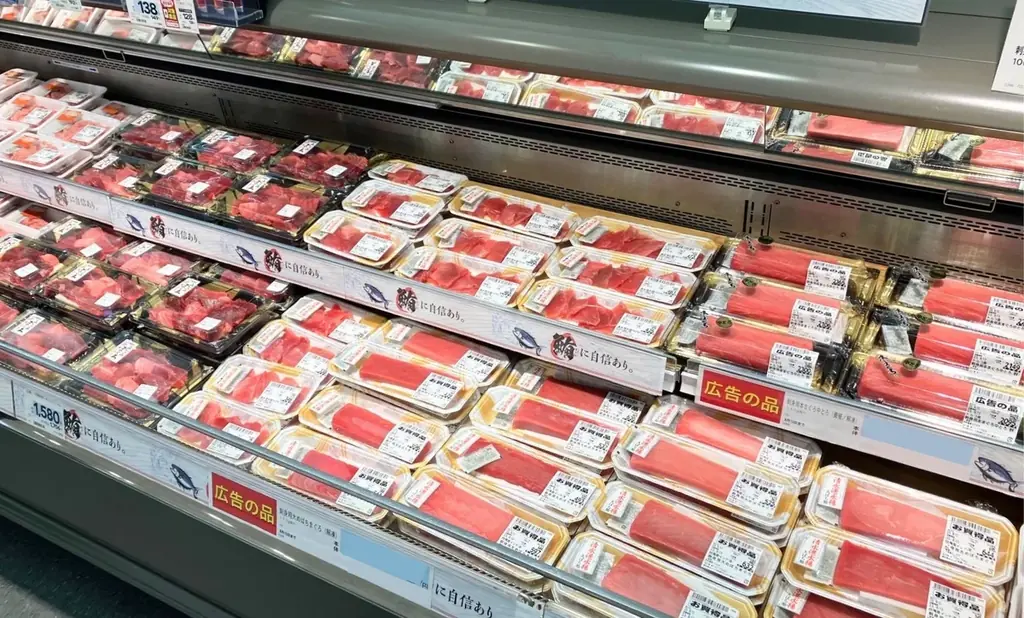 ベイシア山梨店 リニューアルオープン　お買い物しやすい売場に刷新＆鮮魚・惣菜の品揃えを強化 画像 2