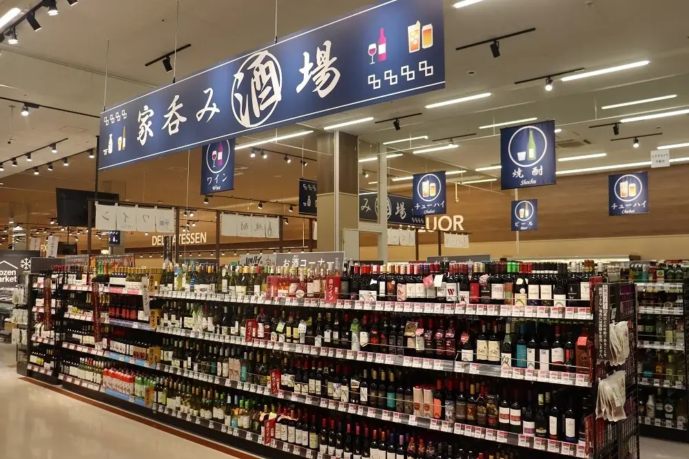 ベイシア山梨店 リニューアルオープン　お買い物しやすい売場に刷新＆鮮魚・惣菜の品揃えを強化 画像 6