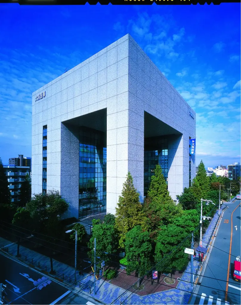 大阪・関西万博会場にて大阪医専の学生がパネルトークを行います 画像 2