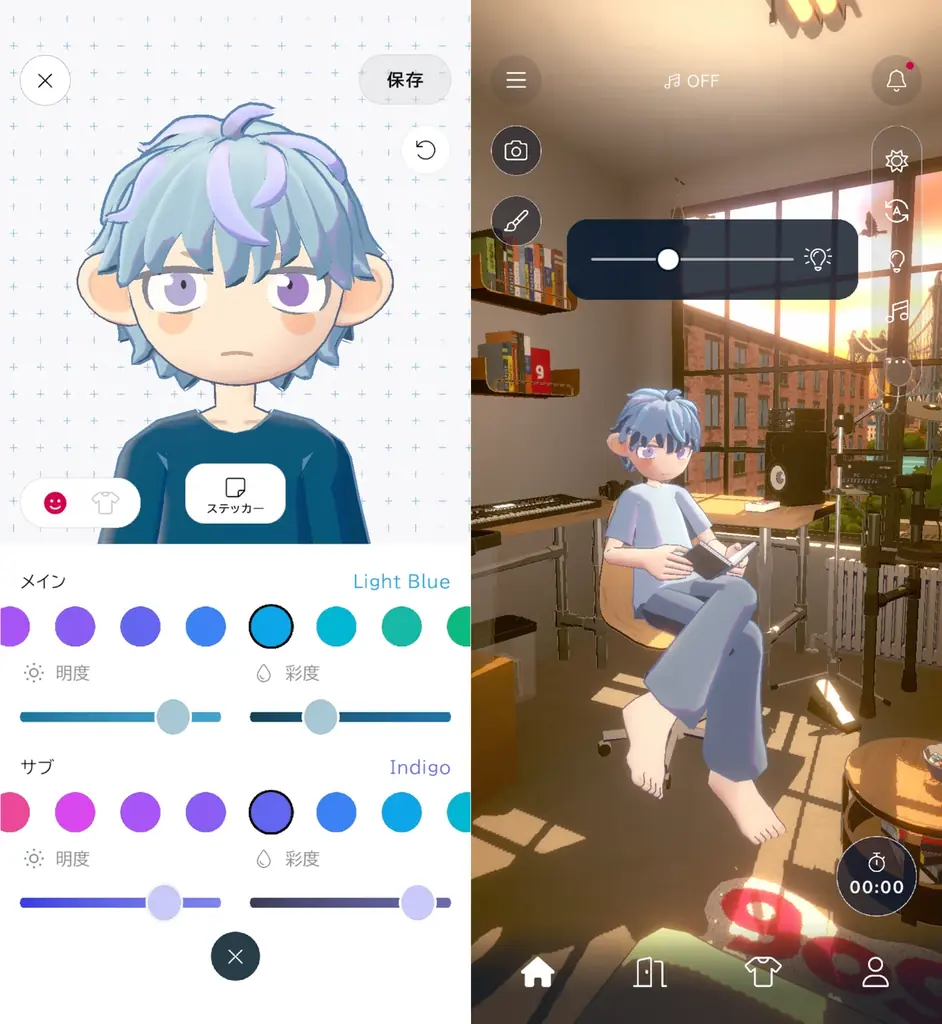 アバター×集中支援アプリ『gogh』、1周年を記念したアップデート、オリジナルグッズ、アーティストコラボレーションMVを公開 画像 2