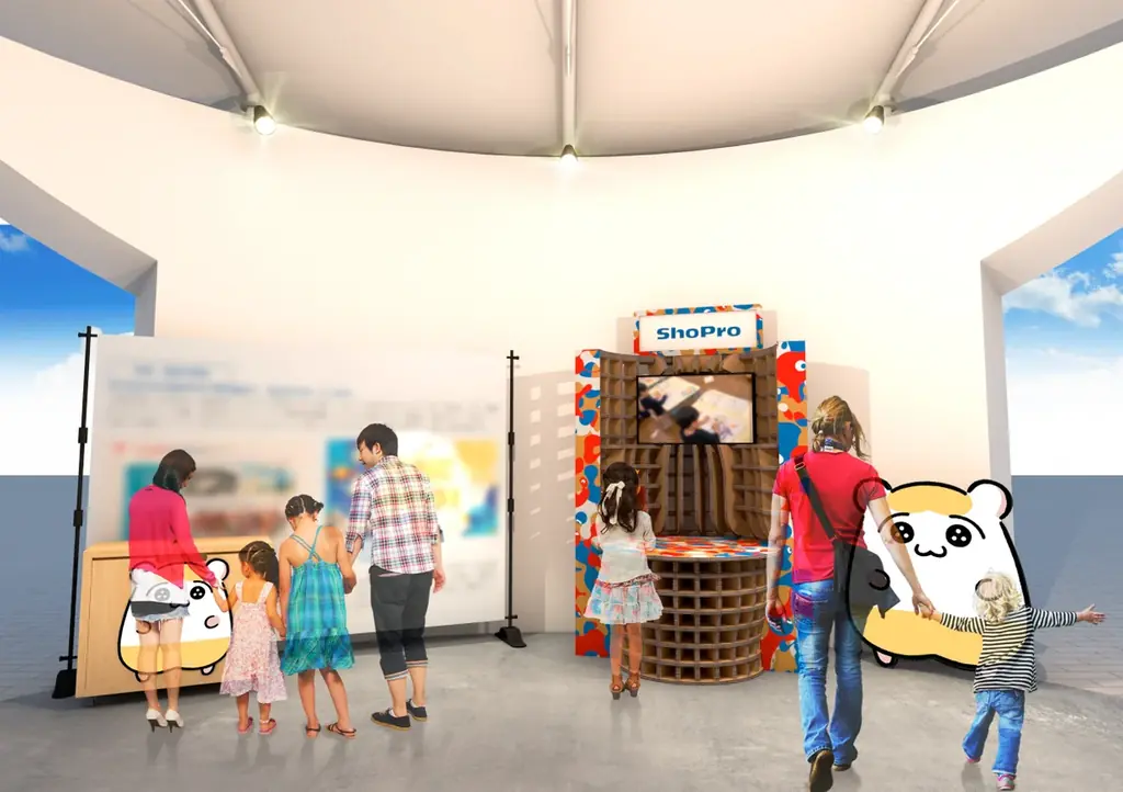 大阪・関西万博「TEAM EXPOパビリオン」7月20日 出演スタッフなど参加内容決定のお知らせ！ 画像 4