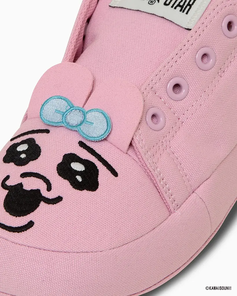 CONVERSE × 可哀想に！ 画像 17