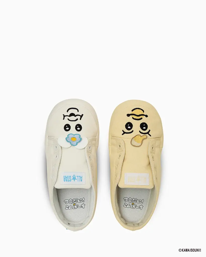 CONVERSE × 可哀想に！ 画像 18