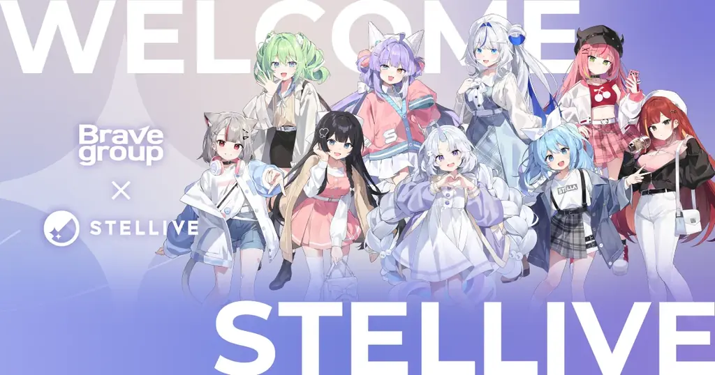 Brave groupが2025年3月に韓国拠点設立、StelLiveと経営統合でVTuber事業を拡大