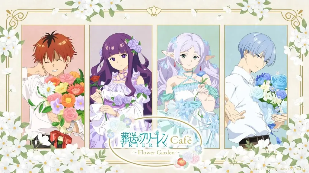 2025年7月31日開始『葬送のフリーレン』テーマカフェ東名阪で開催