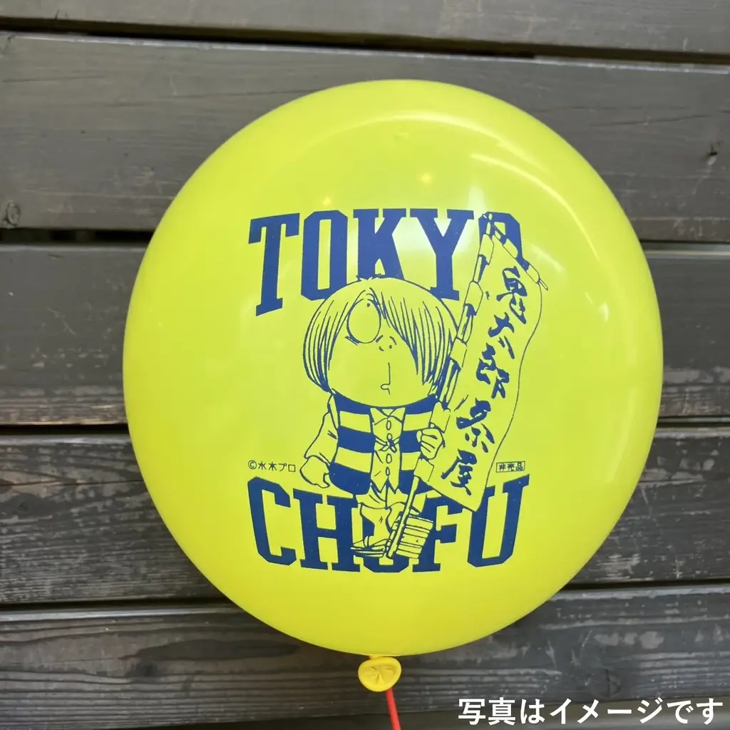 喫茶室『鬼太郎茶屋 はなれ』オープンとプレオープンイベント開催のお知らせ 画像 10