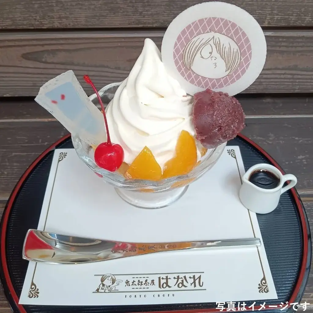喫茶室『鬼太郎茶屋 はなれ』オープンとプレオープンイベント開催のお知らせ 画像 4