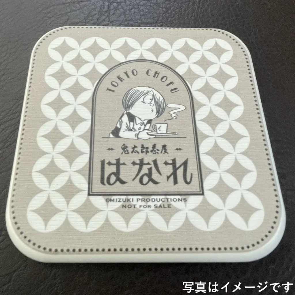 喫茶室『鬼太郎茶屋 はなれ』オープンとプレオープンイベント開催のお知らせ 画像 9