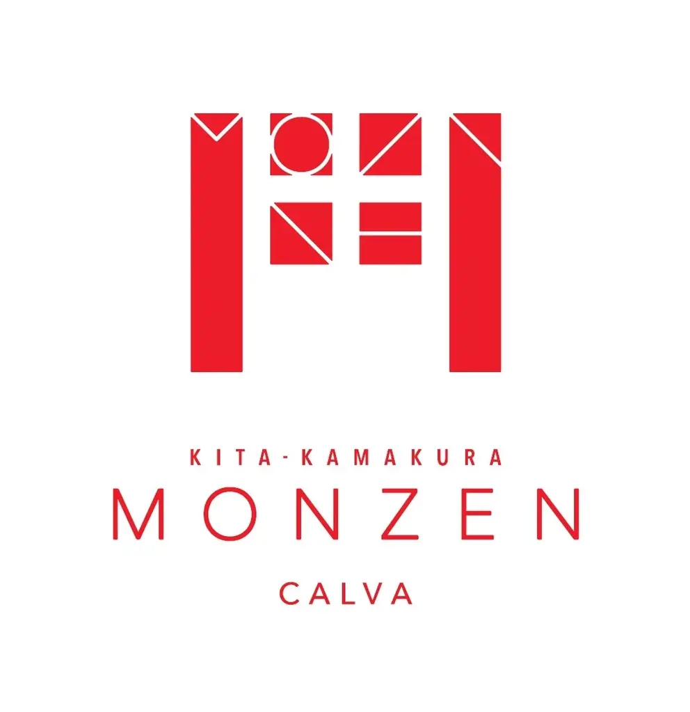 2025年7月25日開店！名古屋タカシマヤに注目和菓子新ブランド登場