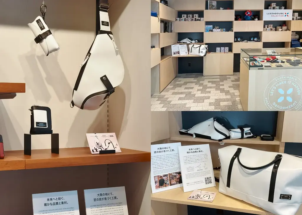 予約数400本を突破。大阪・関西万博ルクセンブルクパビリオン屋根幕アップサイクルバッグ―全ての膜屋根活用に向けて予約好調 画像 5