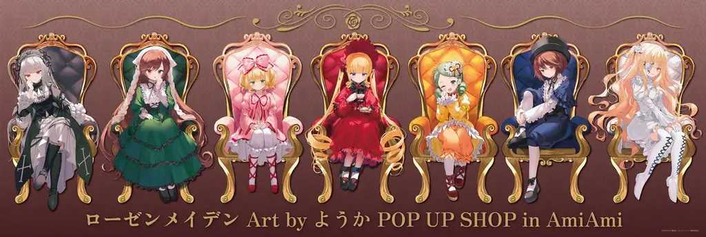『TVアニメ「ローゼンメイデン」 POPUP SHOP in AmiAmi』が開催。「ようか先生」とのコラボ第2弾となる、新規描き下ろしやオリジナルミニキャラの新作グッズが発売。 画像 4