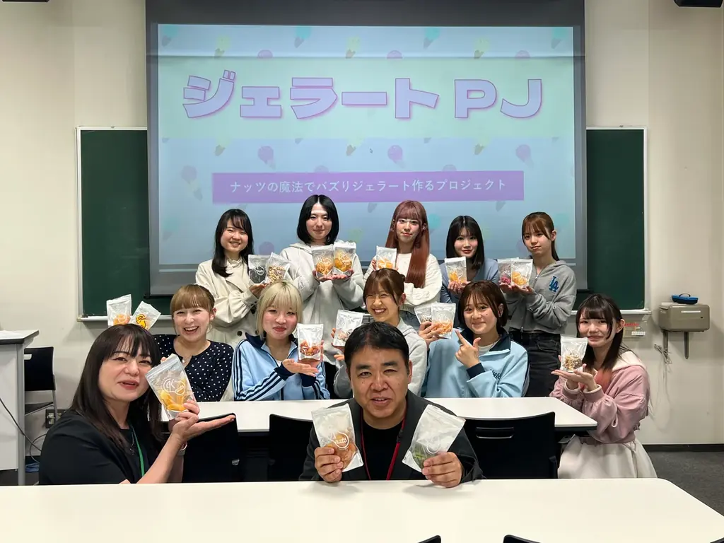 2025年7月18日発売！Z世代が開発したナッツジェラート登場