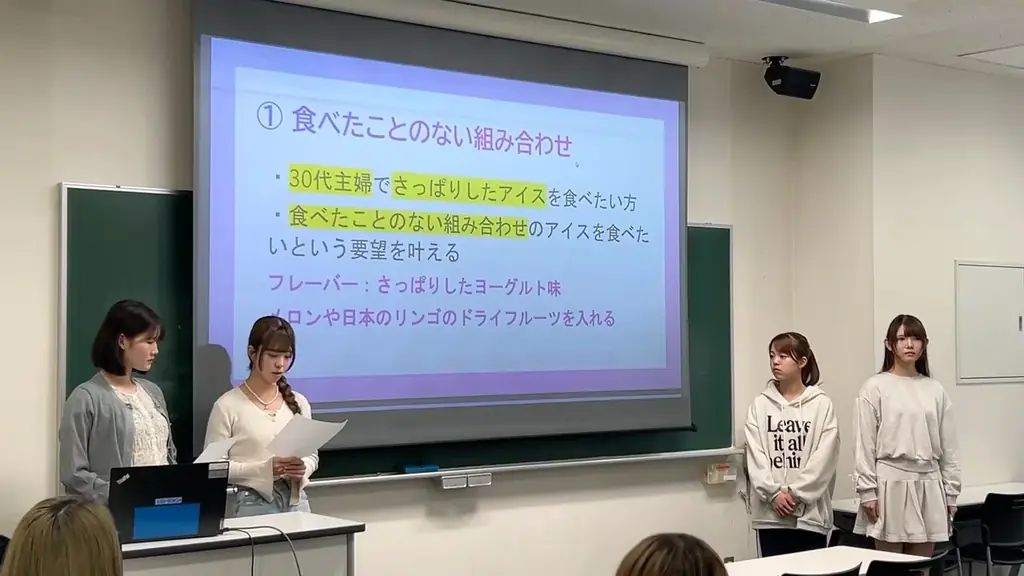 Z世代×ナッツ企業×クラフトジェラートが仕掛ける、次世代スイーツ革命 画像 12