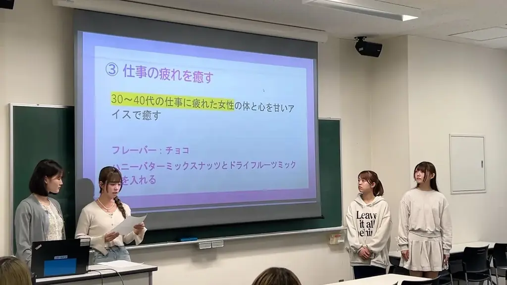 Z世代×ナッツ企業×クラフトジェラートが仕掛ける、次世代スイーツ革命 画像 13