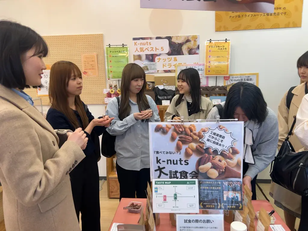 Z世代×ナッツ企業×クラフトジェラートが仕掛ける、次世代スイーツ革命 画像 7